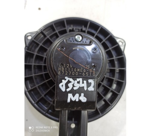 Моторчик отопителя (печки)