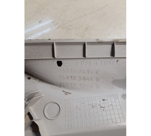 Обшивка стойки лобового стекла(правая)