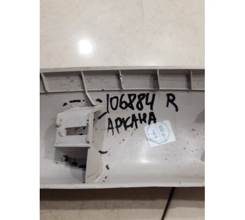 Обшивка стойки лобового стекла(правая)