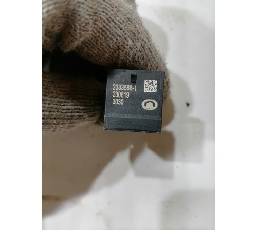 Датчик включения стоп сигнала