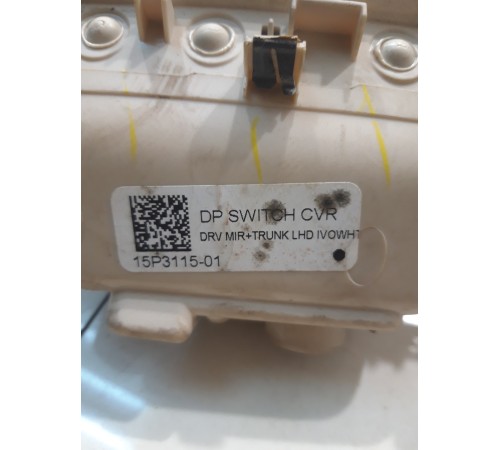 Накладка блока стеклоподъемников левая