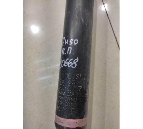 Амортизатор подвески(передний правый)