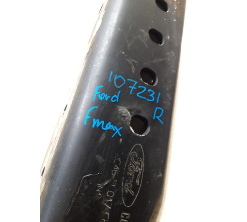 Усилитель рамы наружный правый