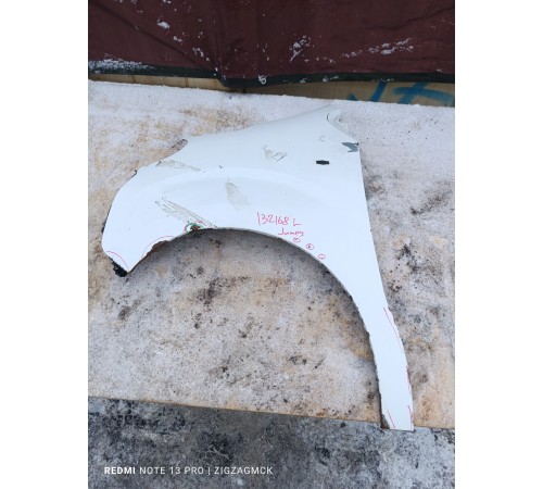 Крыло переднее левое