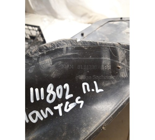 Подкрылок (локер) передний левый