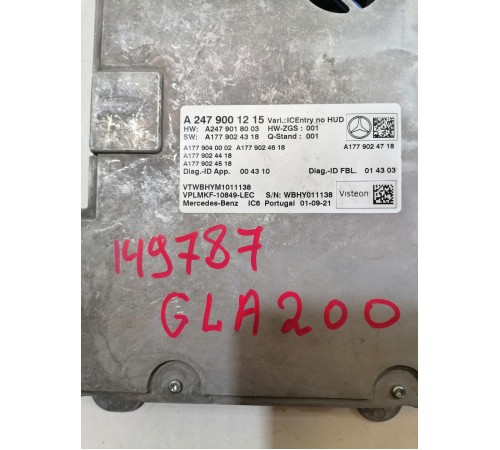 Блоку управления комбинации приборов