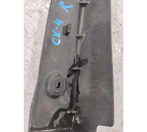 Пыльник крыла правый