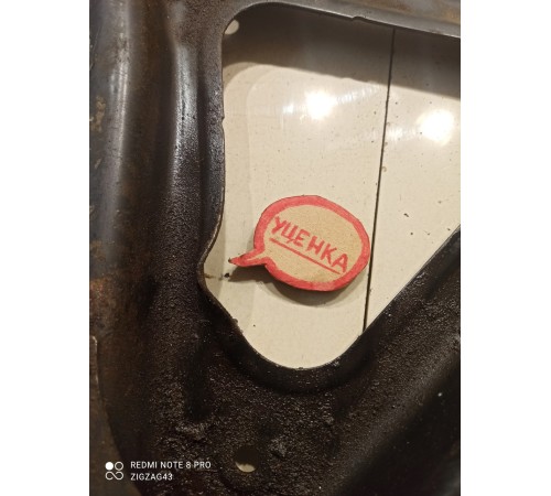 Рычаг подвески(задний правый поперечный)