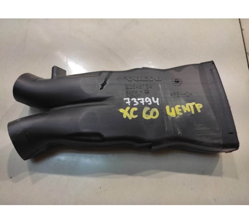 Воздуховод центральный