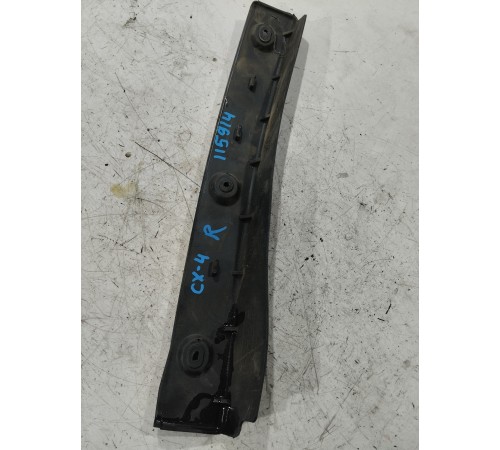 Пыльник крыла правый