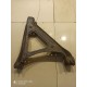 Рычаг подвески(задний правый поперечный)