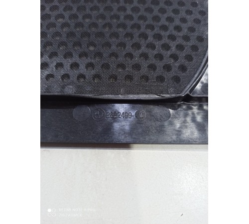 Сетка динамика правая