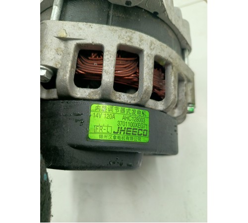 Генератор 14V 120A