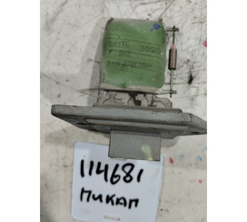 Резистор отопителя печки