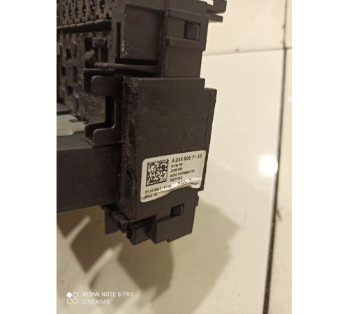 Блок предохранителей