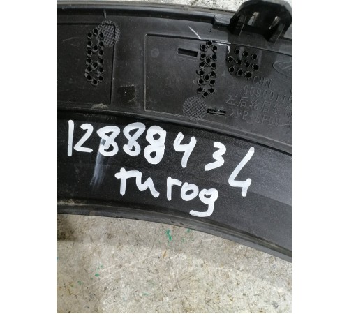 Расширитель крыла задний левый