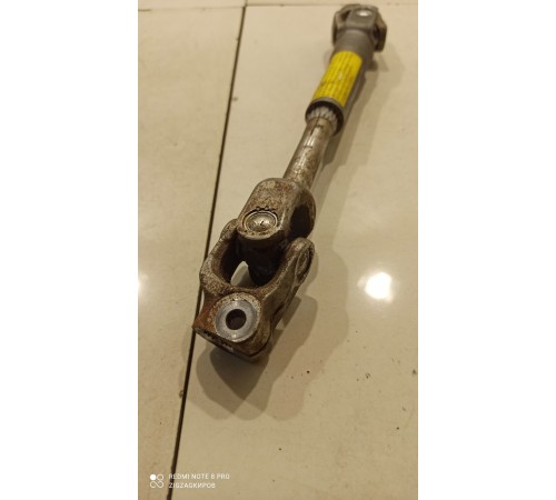 Рулевой карданчик