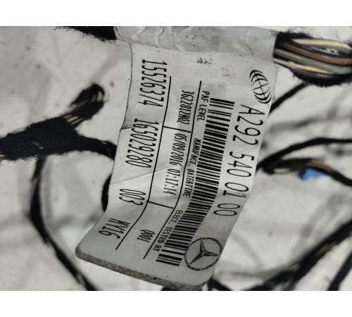 Электропроводка потолка