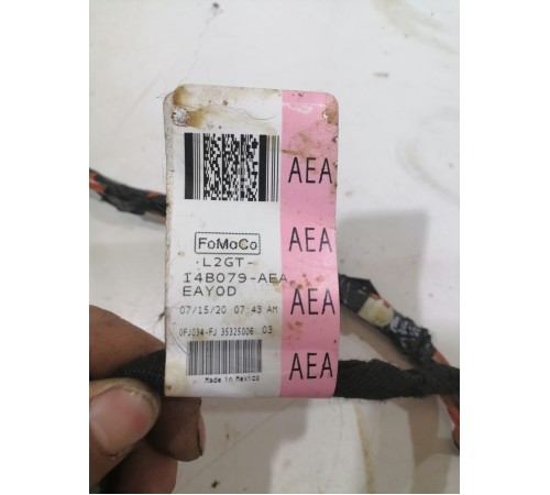 Проводка центральной консоли