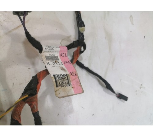 Проводка центральной консоли