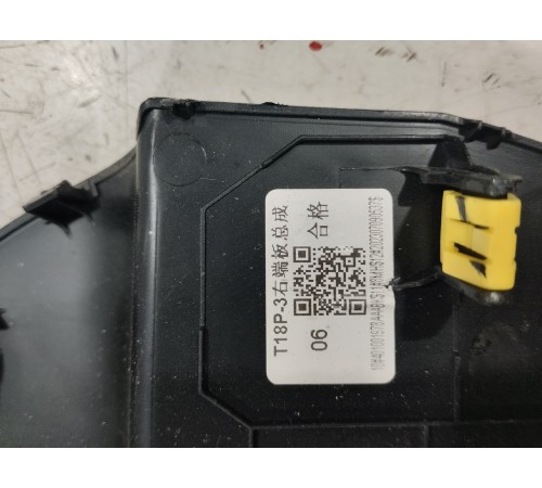 Накладка торпедо правая