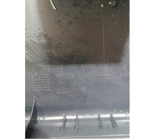 Обшивка крышки багажника