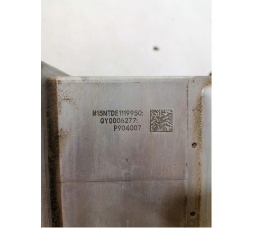 Интеркулер