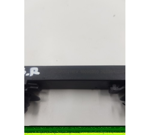 Антенна иммобилайзер задний правый