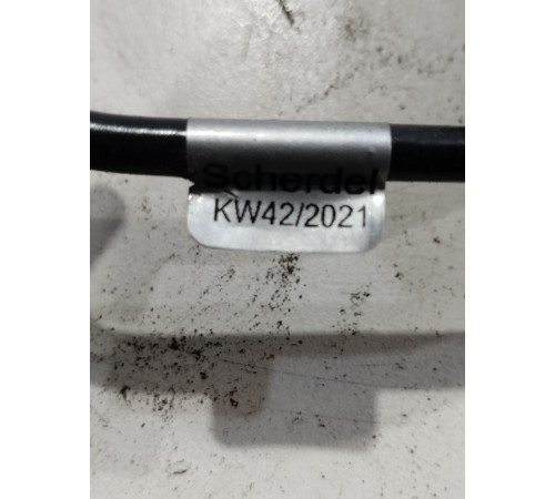 Пружина крышки багажника