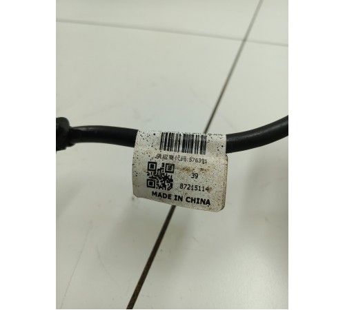 Клемма минусовая