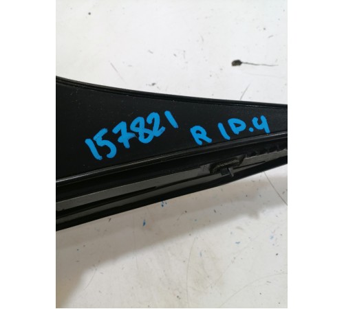 Накладка кузова правая