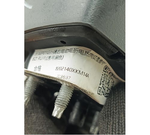 Зеркало боковое правое