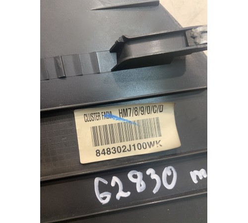 Накладка панели приборов