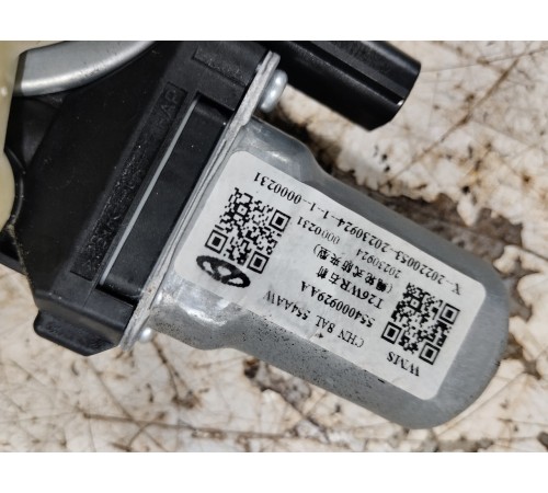 Стеклоподъемник двери передний правый