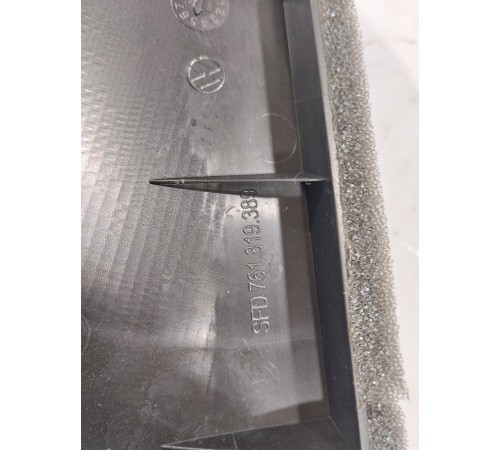 Воздуховод отопителя (печки)