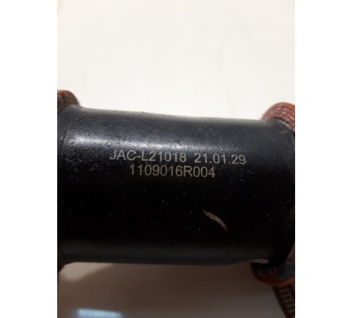 Патрубок системы охлаждения