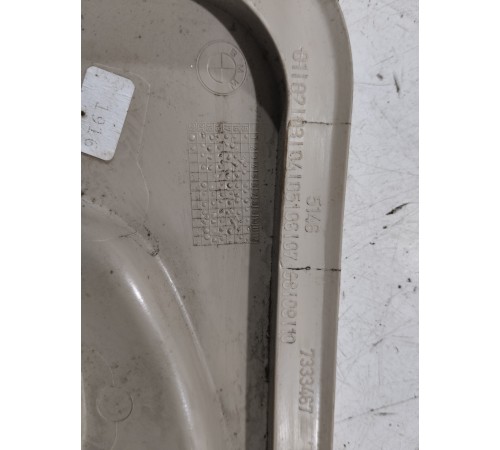 Накладка стойки центральной (левая)