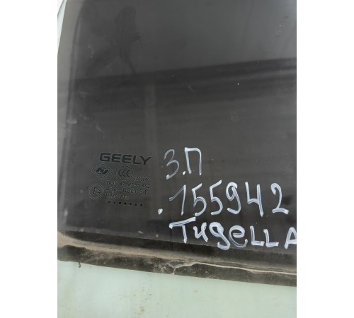 Стекло двери заднее правое