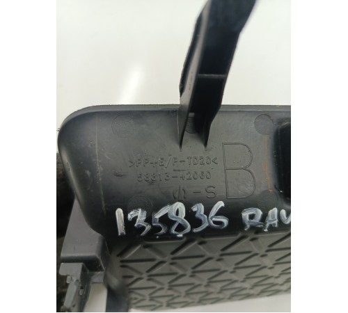 накладка с прикуривателем