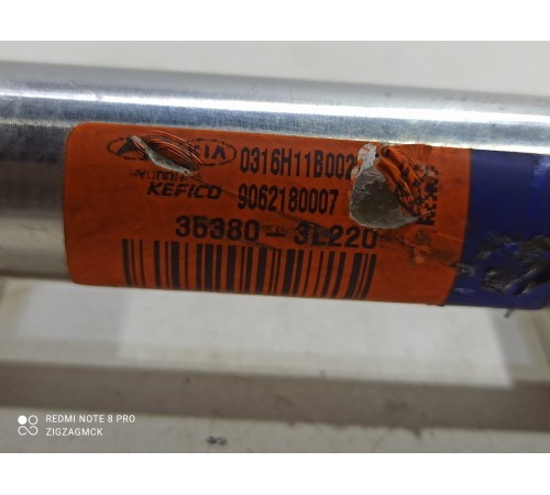 Топливная рампа