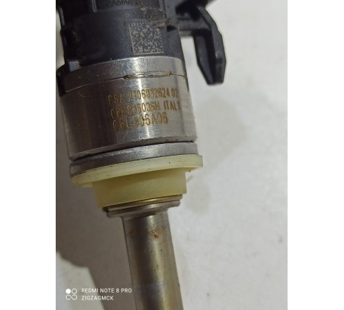 Форсунка топливная