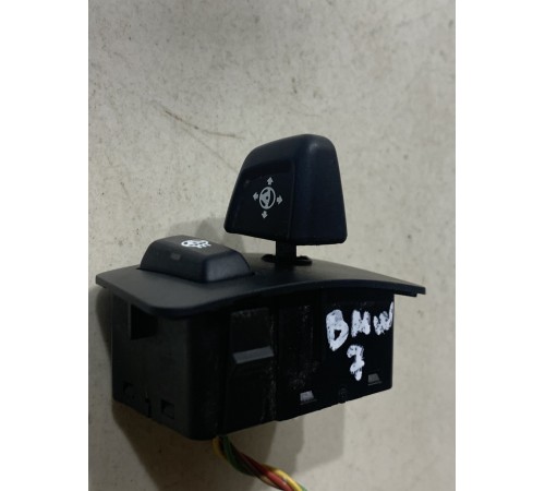 Джойстик регулировки рулевой колонки