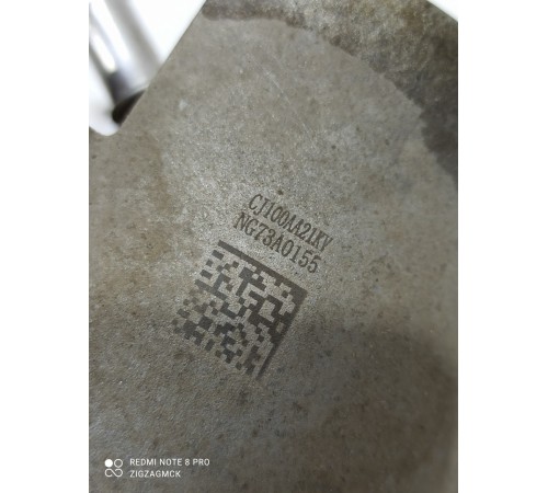 Корпус масляного фильтра