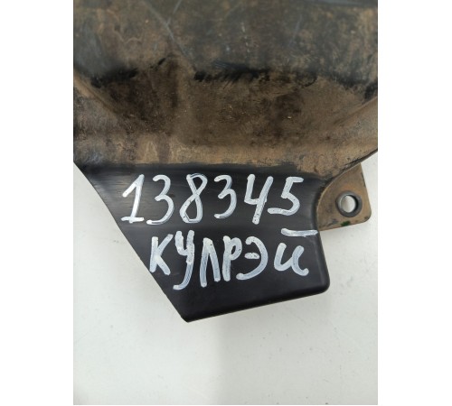 Крышка двигателя ДВС боковая