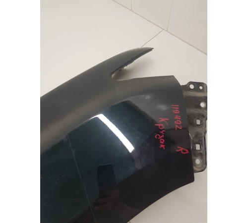 Крыло переднее правое