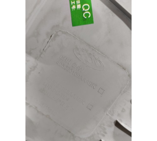 Обшивка стойки задняя правая