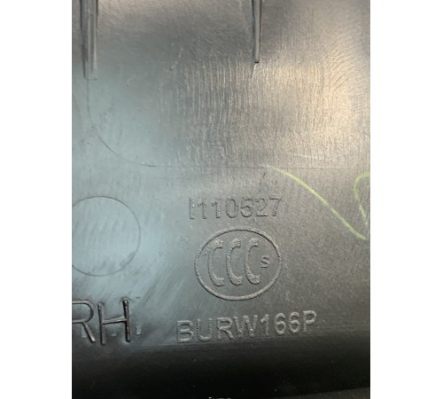 Канал для проводка (задний, правый)