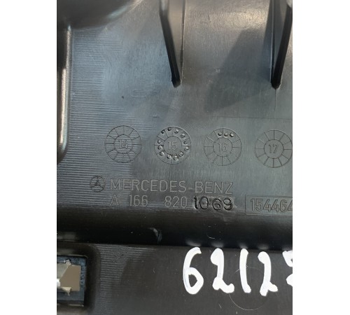 Канал для проводка (задний, правый)