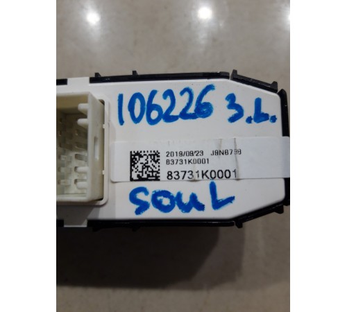 Кнопка стеклоподъемника (задняя левая)