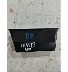 Вещевой ящик салона